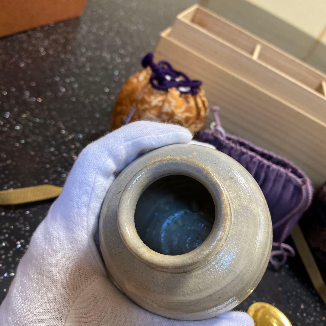 朝日豊斎 茶入