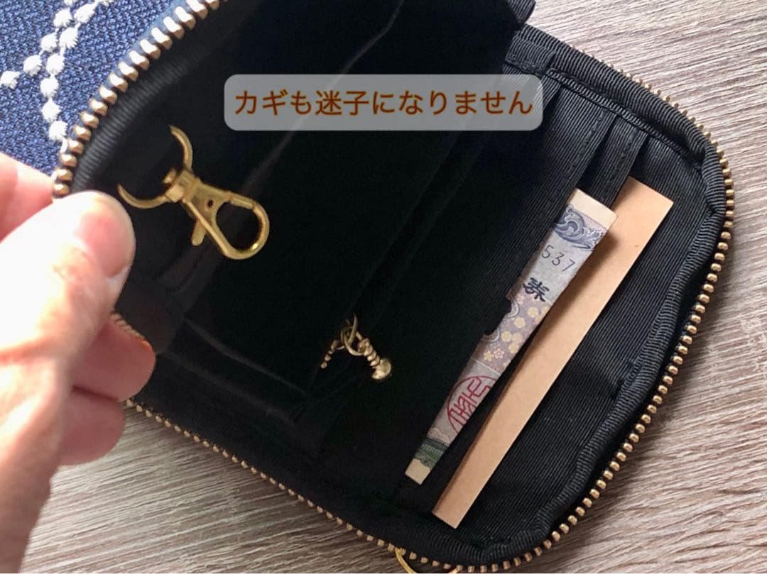 ★ 瞳瑠さま専用【スマホショルダー】ミナペルホネン タンバリン チャコール