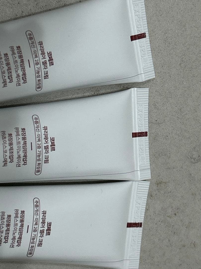 KOPHER 4ever Edition フェイスクリーム 35ml 3本セット