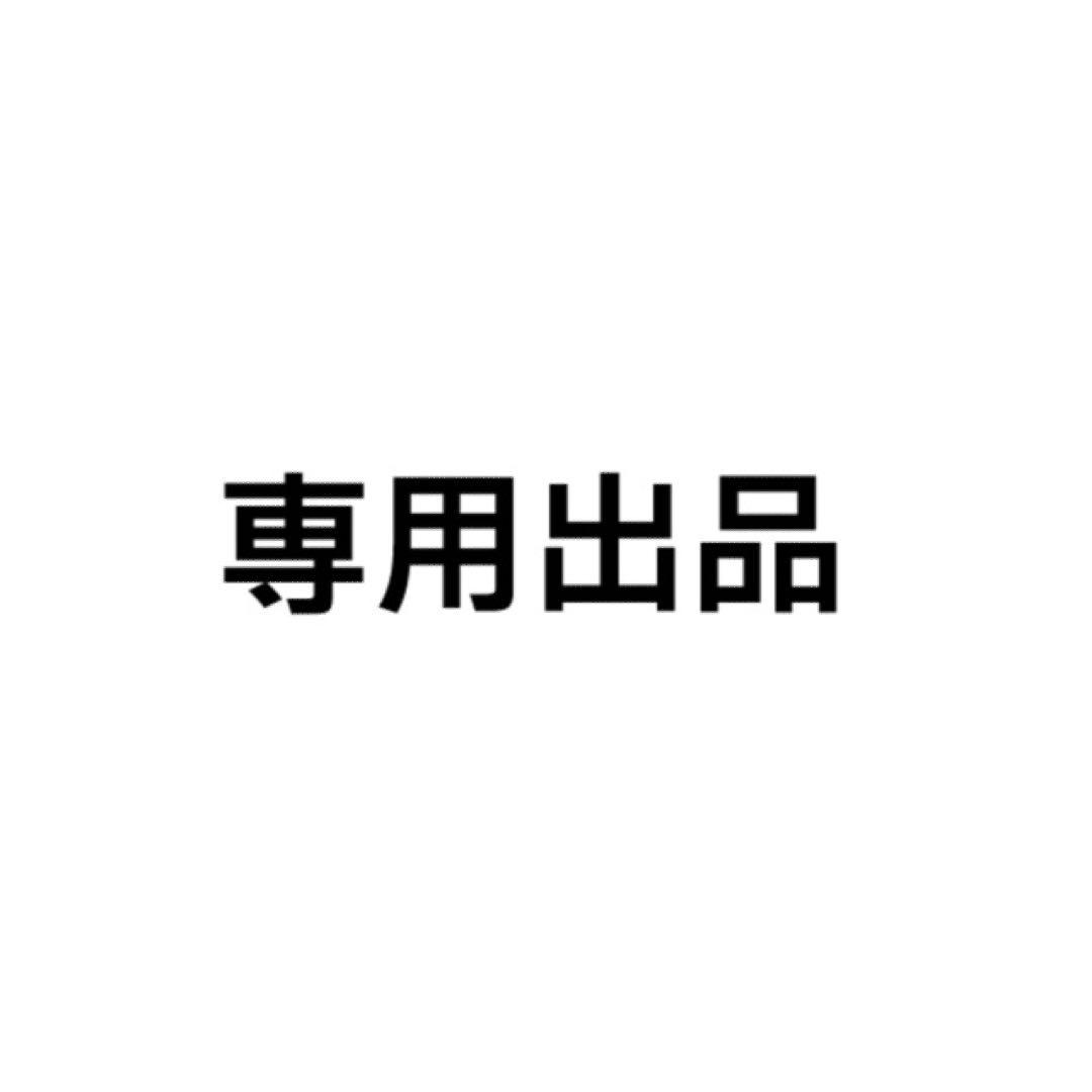 La☆ POLA ダイヴ ブライトセラム