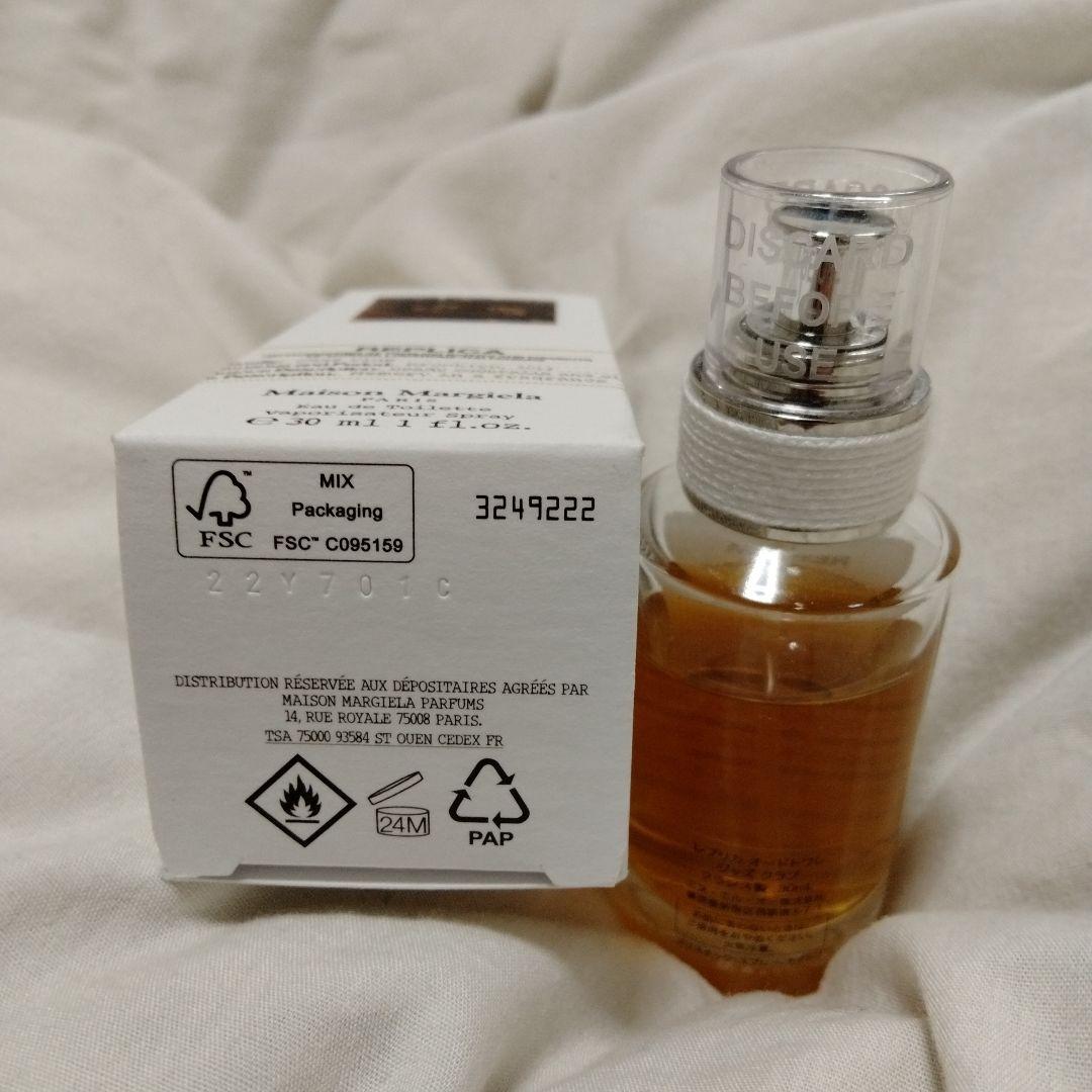 【国内正規品】Maison Margiela ジャズクラブ 30ml