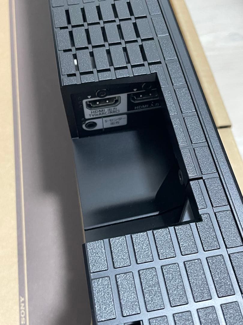 SONY HT-A9000 サウンドバー