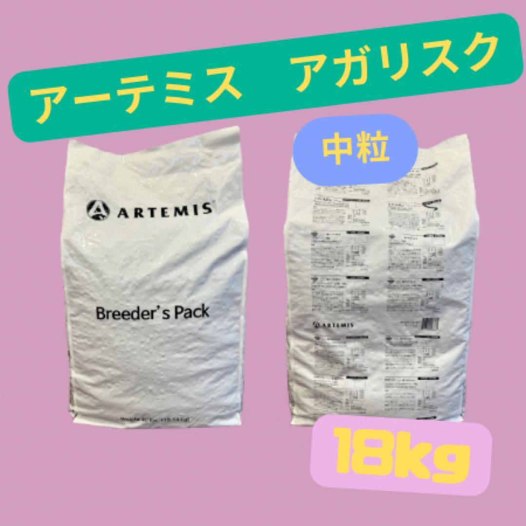 ぴ