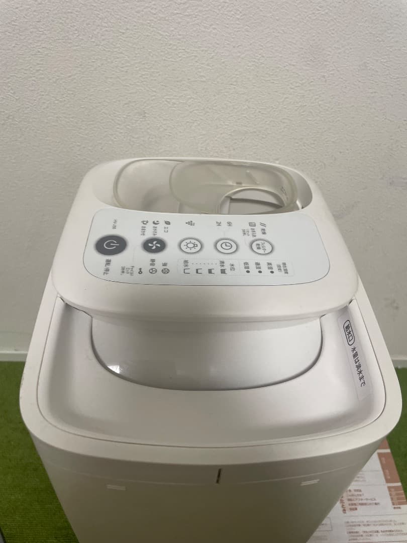 美品 シャープ 2020年製 プラズマクラスター搭載 加湿器 ホワイト