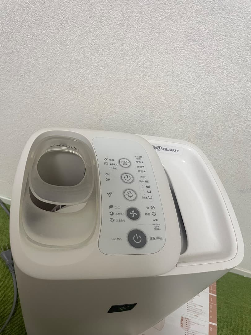 美品 シャープ 2020年製 プラズマクラスター搭載 加湿器 ホワイト