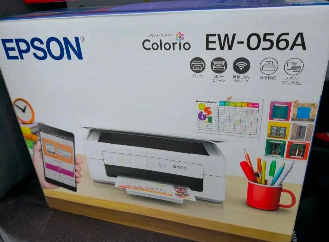 インク付属★EW-056A プリンター コピー機 スキャナ 本体未使用エプソンE