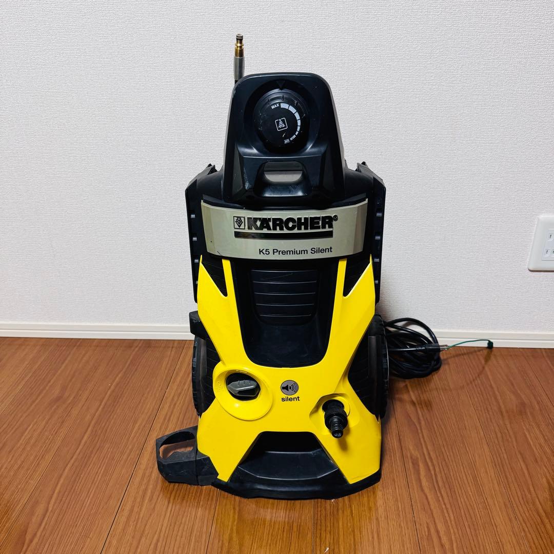 ケルヒャー　K5プレミアムサイレント
