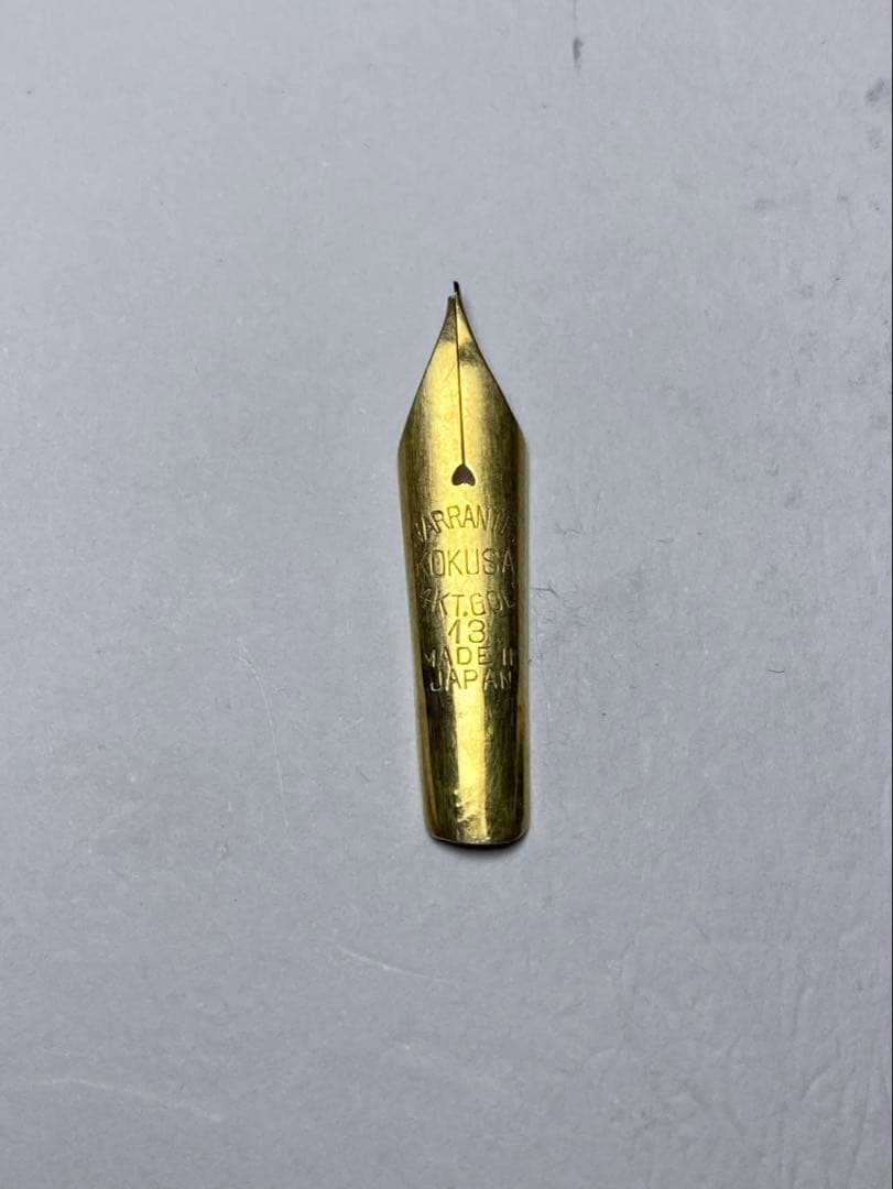 No.173金無垢 14k 0.32g 金 18k 24K 純金