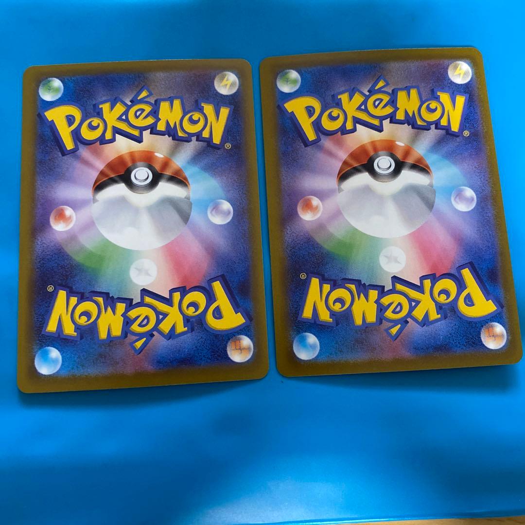 大*福様 メガゲンガーex ma 2枚ポケモンカード