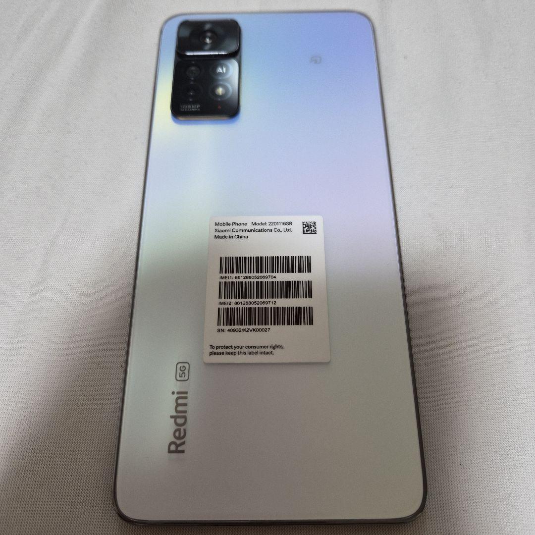 Xiaomi SIMフリー Redmi Note 11 Pro 5G ホワイト