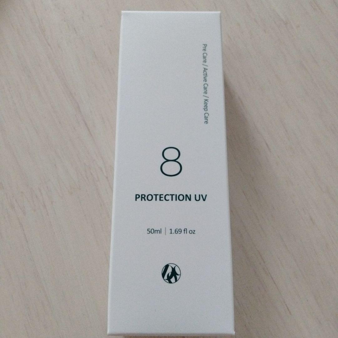 ★Stella.kk★DOC skincare プロテクションuv