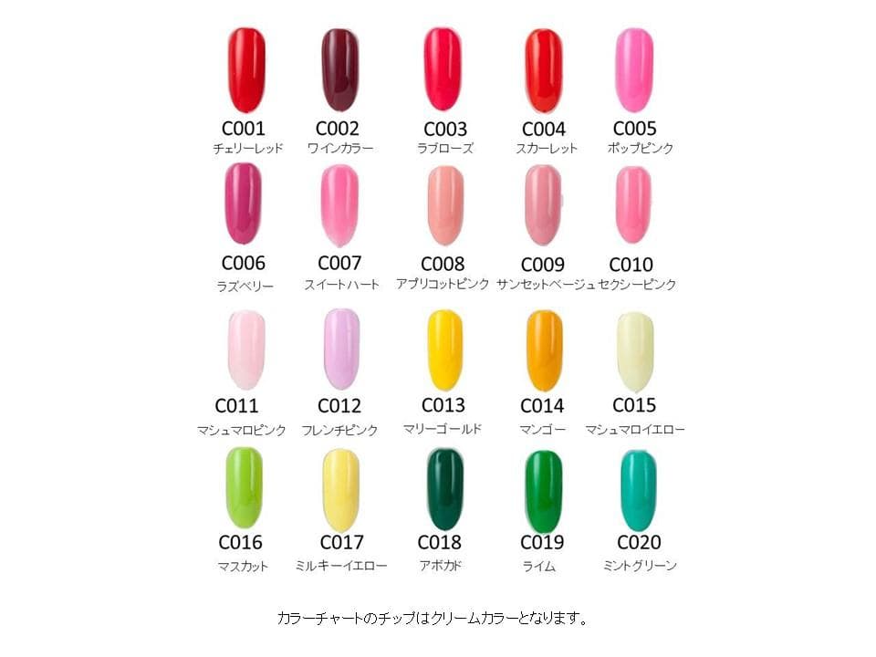 【1色から購入OK】 ジェルネイル 100色セット カラージェル 秋ネイル