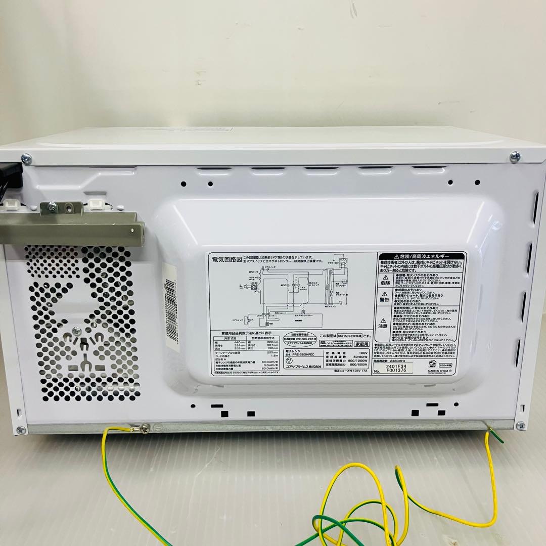 3r46.YUASA PRIMUS 電子レンジ PRE-680HFEC 24年製