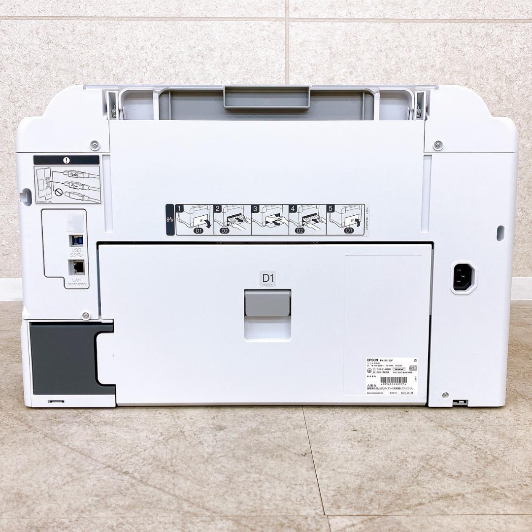 印刷枚数96枚！美品！2025年製 EPSON プリンター PX-S7120P