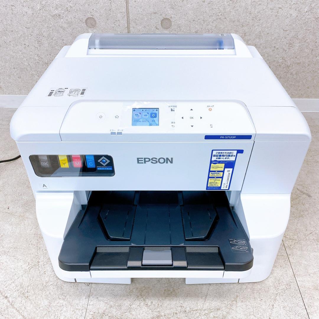 印刷枚数96枚！美品！2025年製 EPSON プリンター PX-S7120P