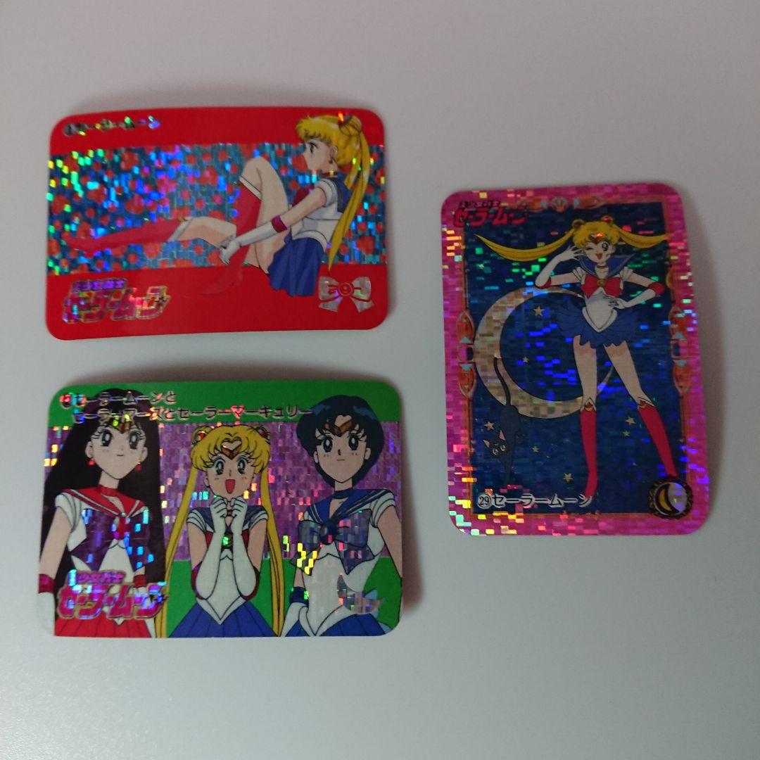 セーラームーン カードダスハーフ 10枚セット
