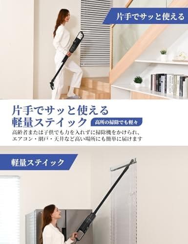 掃除機 コード式 45KPa強力吸引 5M電源コード Verslife C8PR