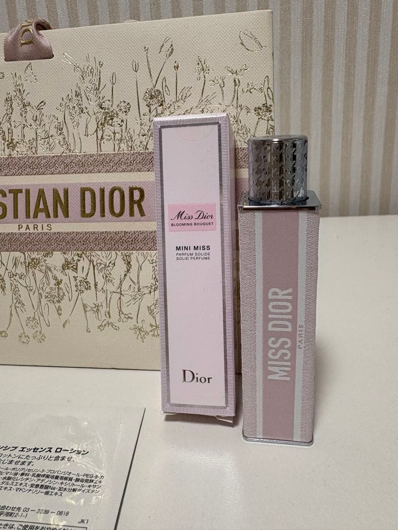 【新品未使用】Christian Dior Miss Dior Mini