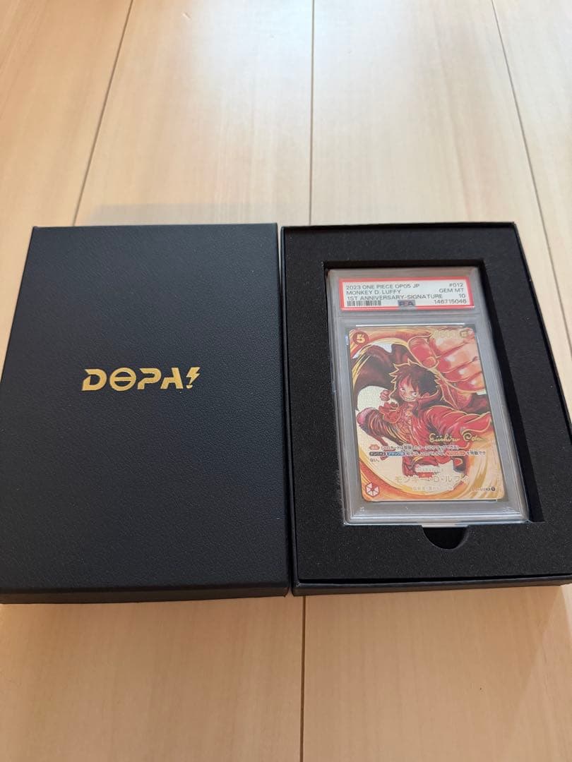 【PSA10】ONE PIECEカード尾田栄一郎サイン入り ルフィ