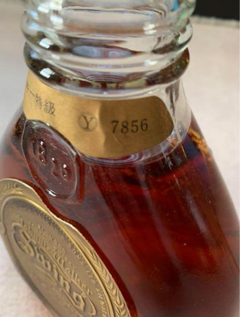 JOHNNIE WALKER SWINGメタルスクリュー(70〜80年代流通品)
