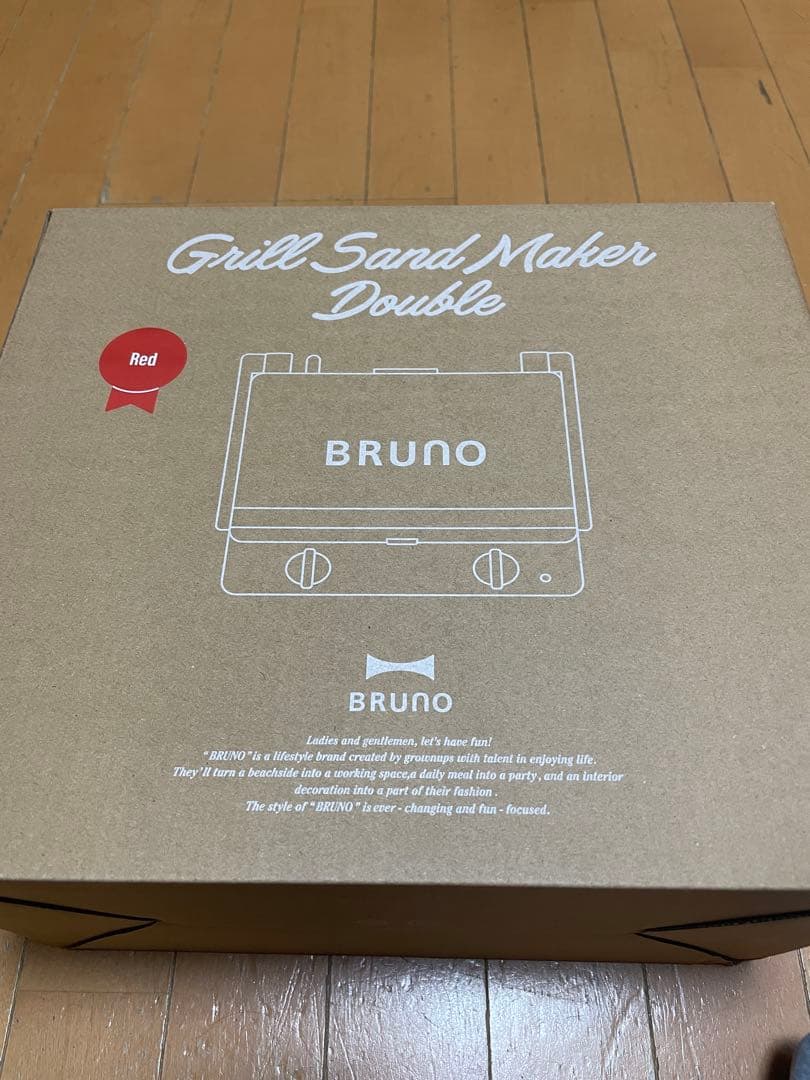 新品【ブルーノ】BRUNOグリルサンドメーカーダブル赤　BOE084-RD