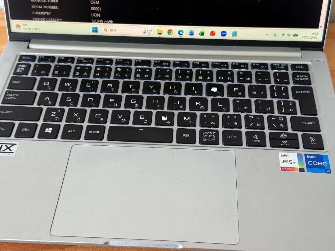 【訳あり】DAIV 4P / i7 11世代 / メモリ32GB / 2TB