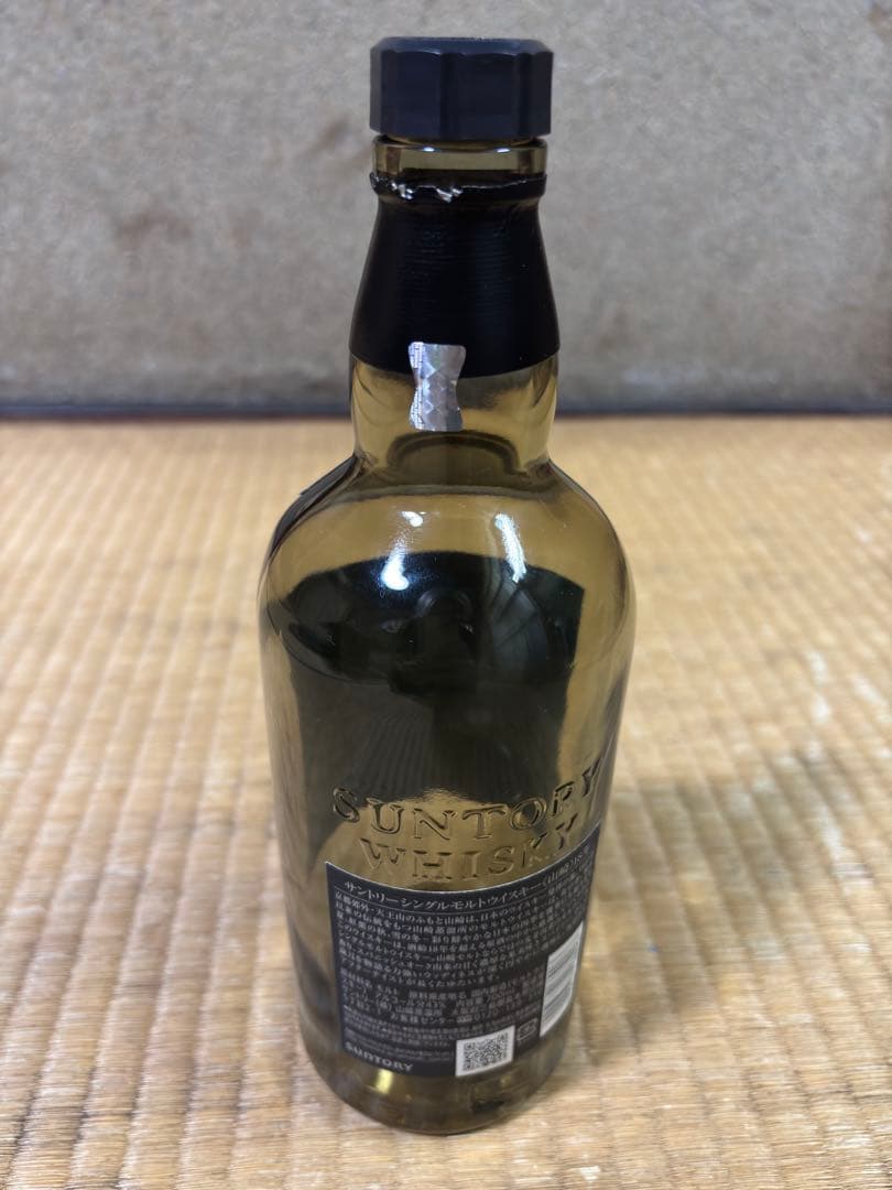 山崎 18年 シングルモルトウイスキー 空瓶