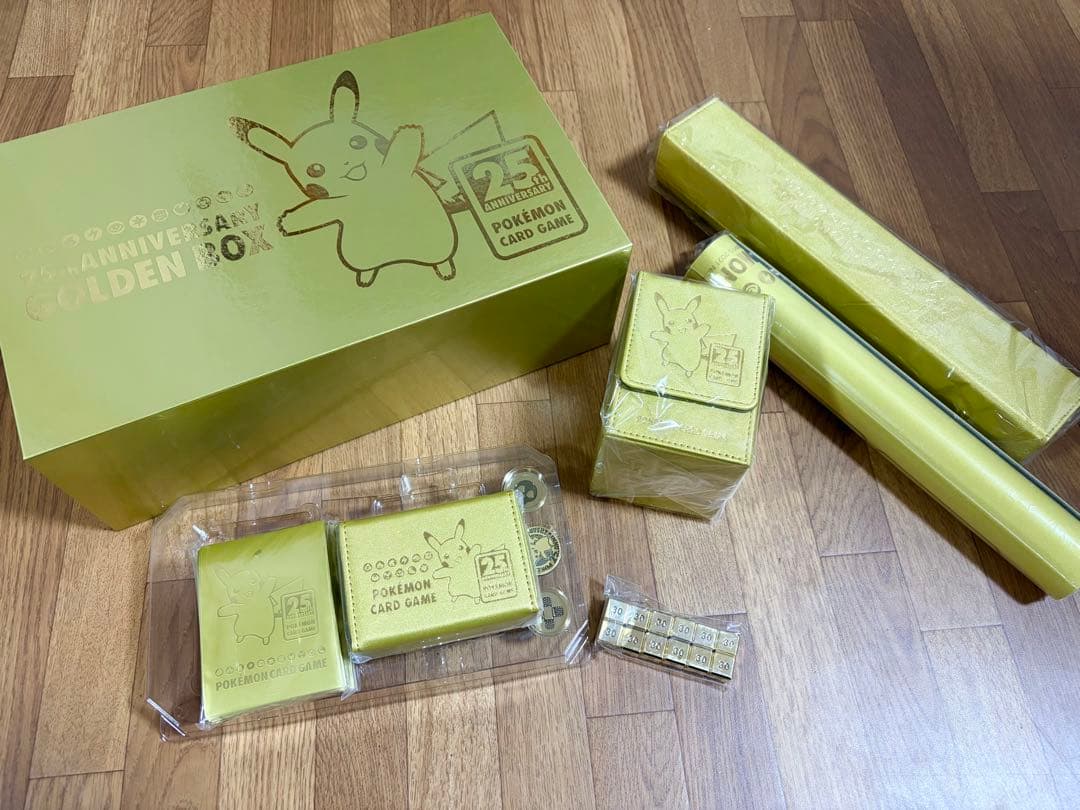 ポケモン 25th ANNIVERSARY GOLDEN BOXカードなし