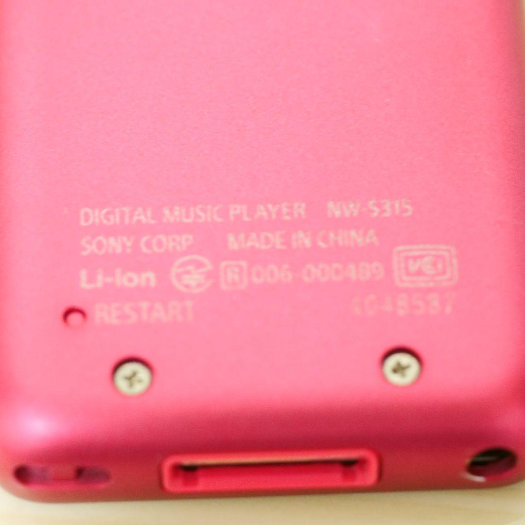 SONY　WALKMAN　ウォークマン 16GB NW-S315