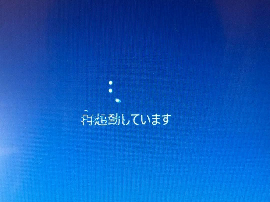 Acer Aspire 3 (N18H1) 液晶不具合あり ジャンク 2018