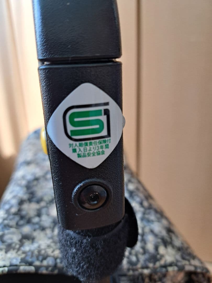 新品　CarryMate 花柄キャリーカート 日本製