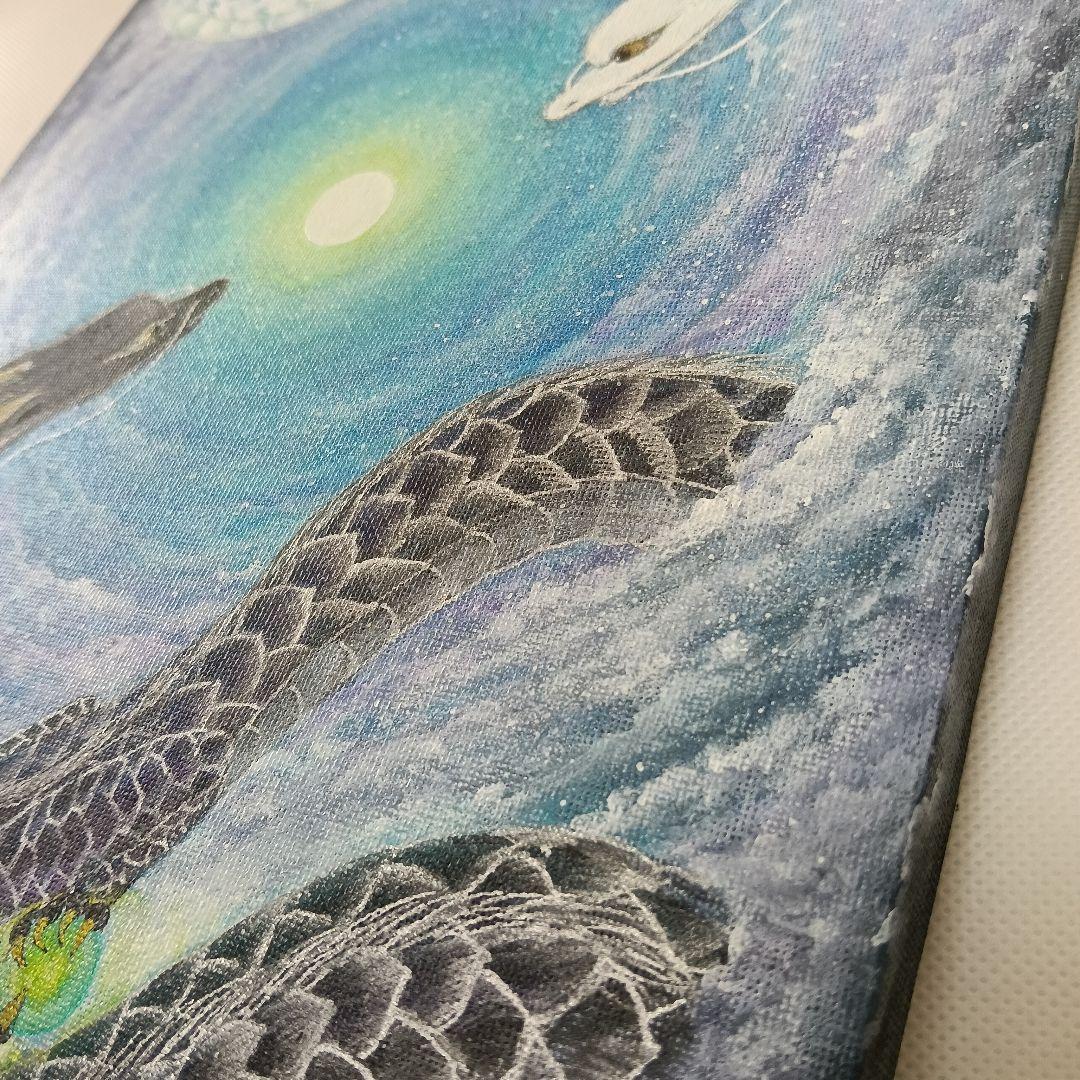 No.483 F4サイズ　大き目　龍神様　龍神絵画　白龍　黒龍　満月　開運絵画