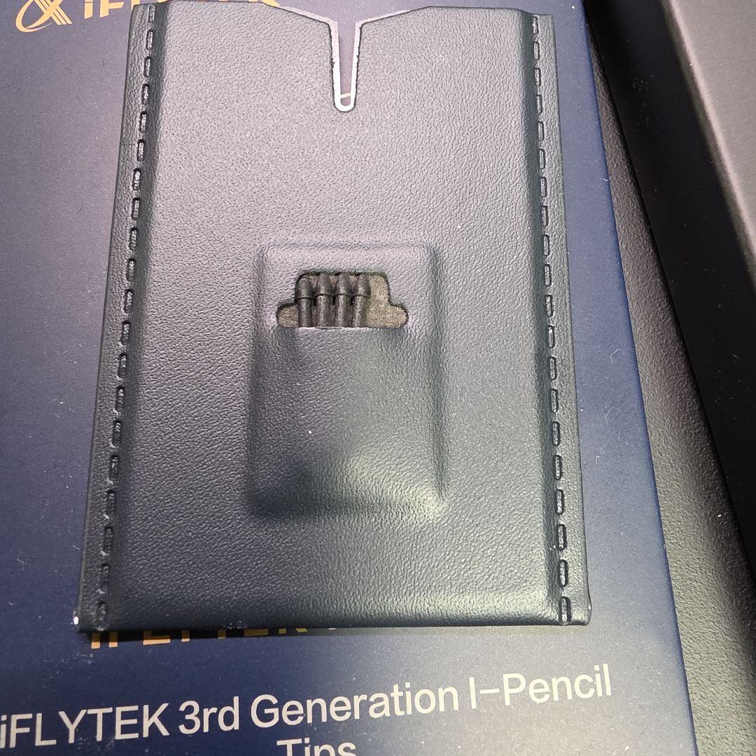 iFLYTEK Ainote 2 本体 カバー付き
