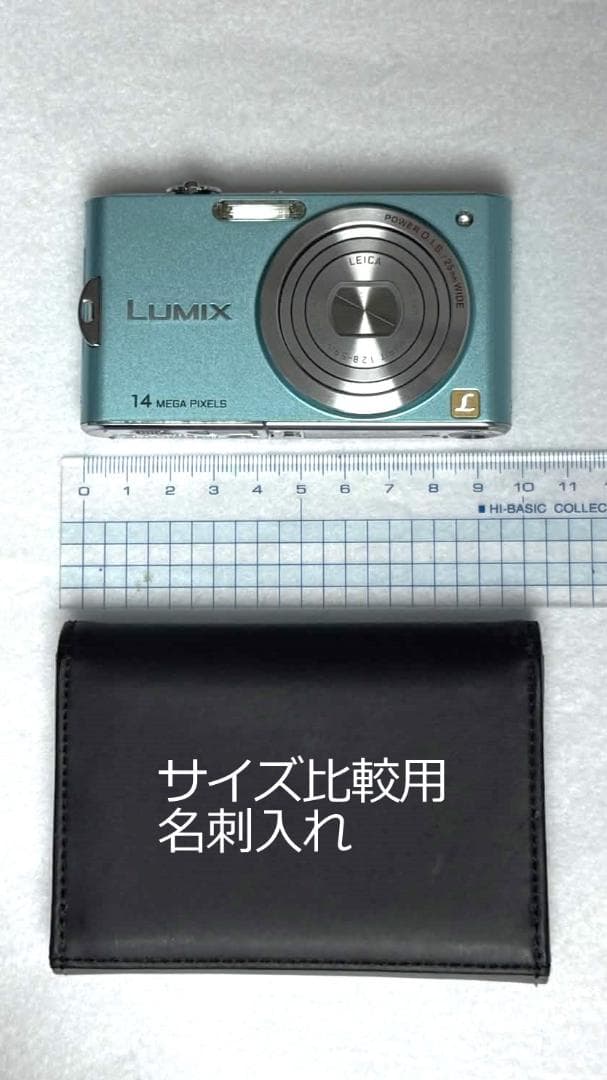 美品：LUMIX DMC-FX66 フローラルブルー：レトロデジカメ