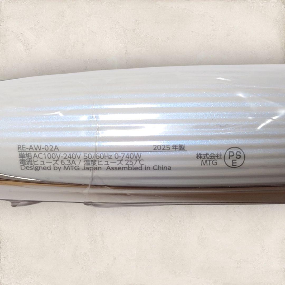 ✨未使用✨ 最新 ReFa RE-AW-02A カールアイロン プロ 32mm