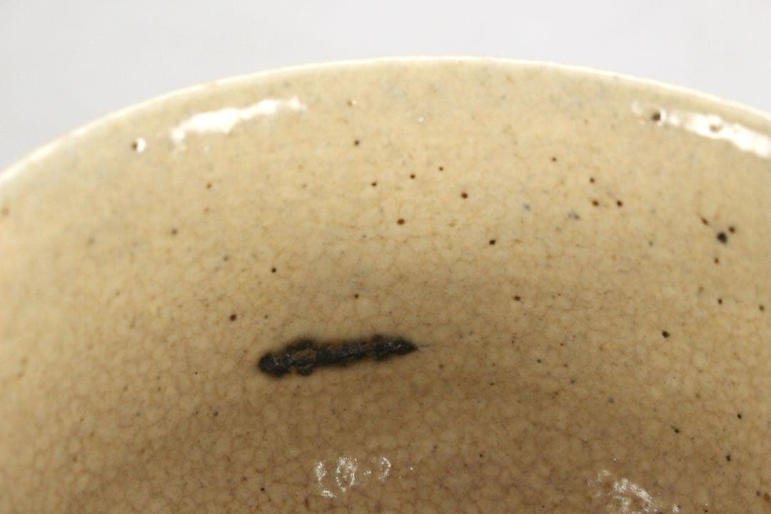 No5619 舩木道忠 直径11.4 cm 茶道具　茶器　陶磁器民藝　送料無料