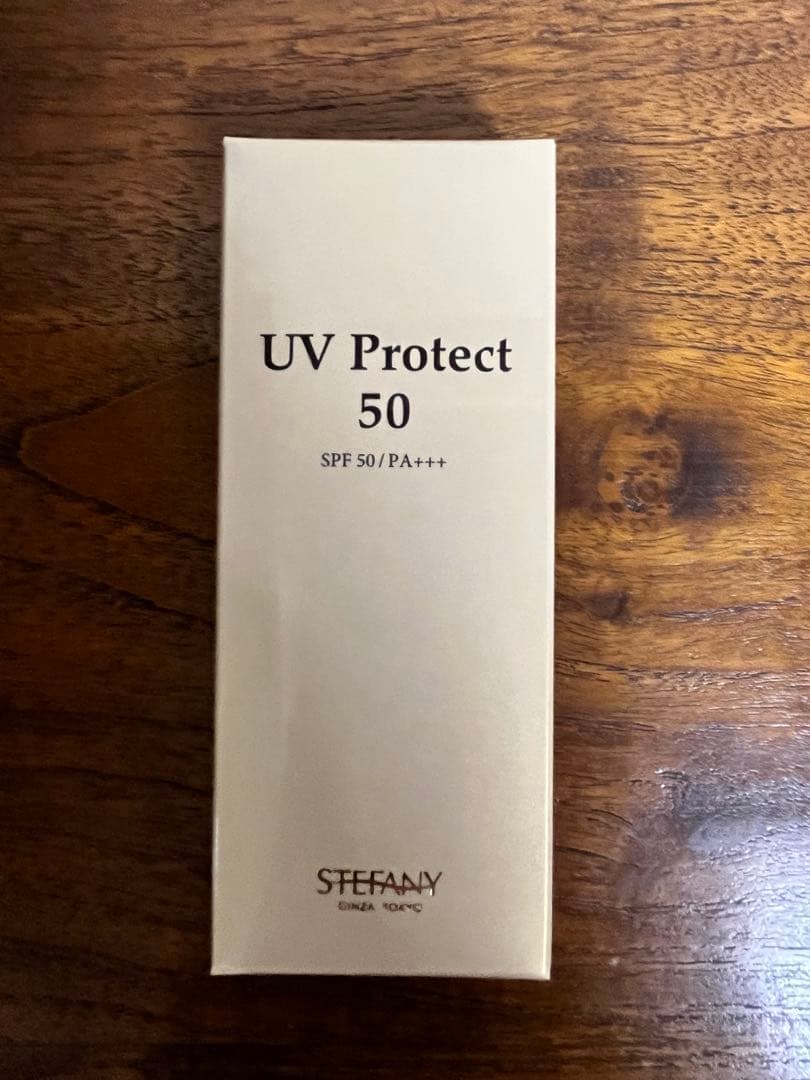 銀座ステファニー化粧品　UV PROTECT50 日焼け止め３本セット　正規品