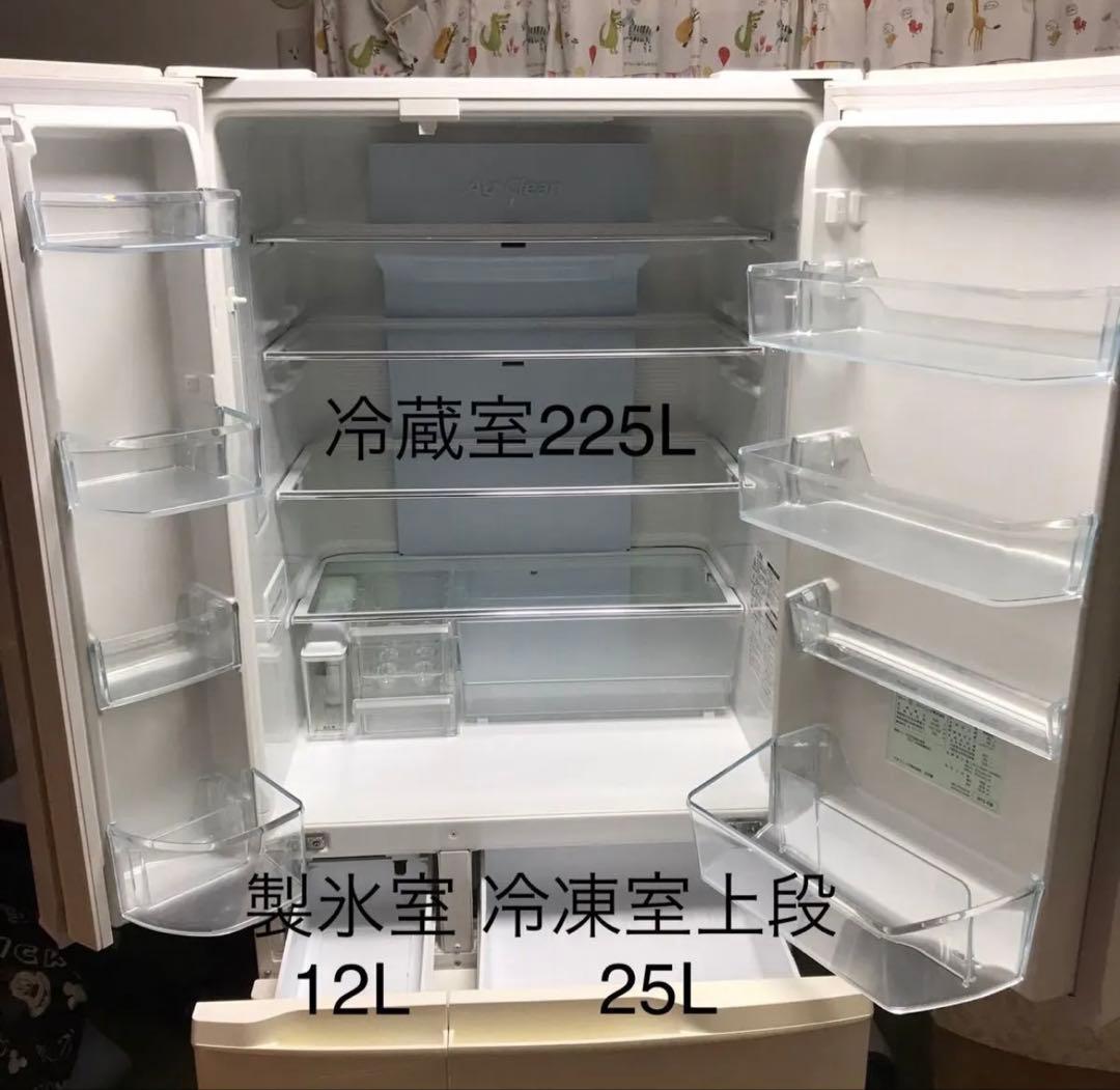 パナソニック冷蔵庫 NR-ETF45A-W 451L 2013年製