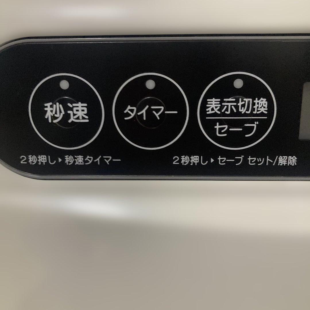 CORONA FH-G3223Y 石油ファンヒーター