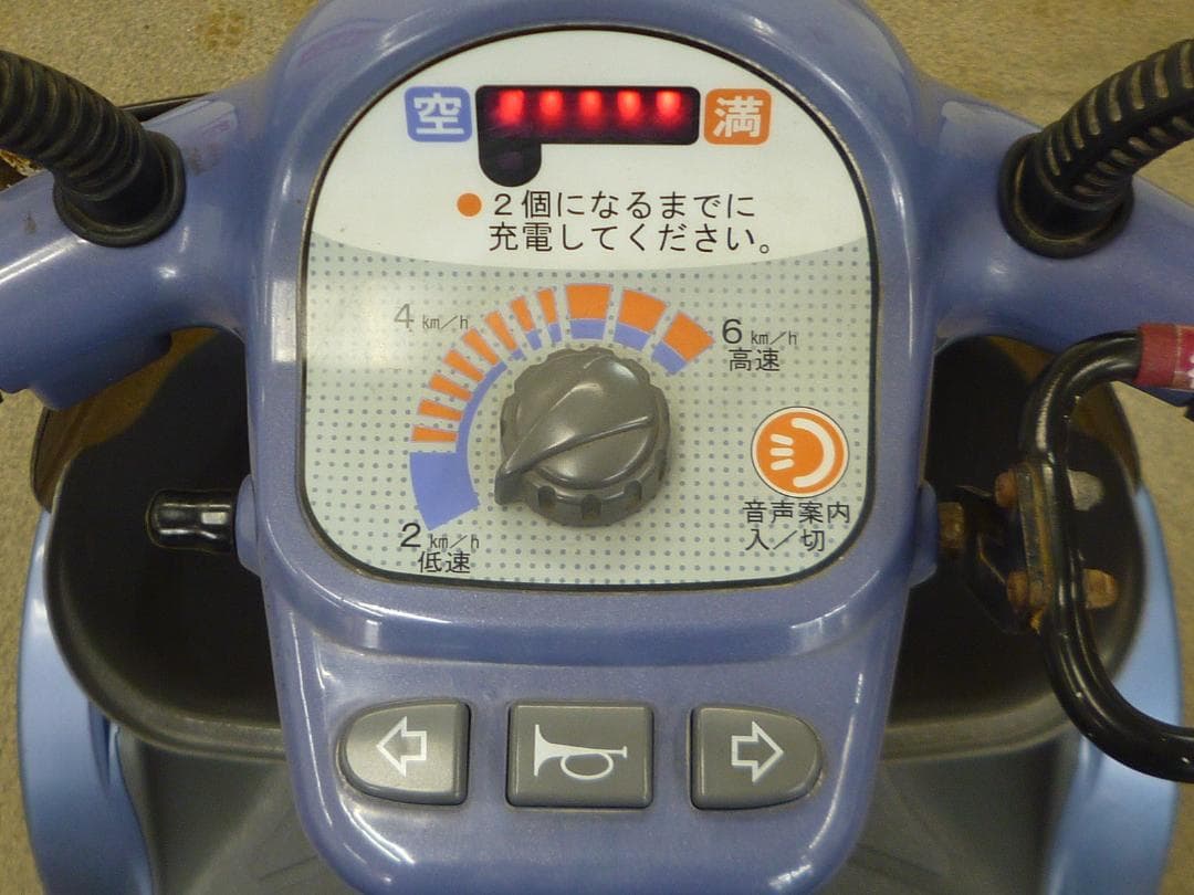 ほぼ全国送込 シニアカー マイピアBT400 電動四輪車いす 動作良好 愛媛県