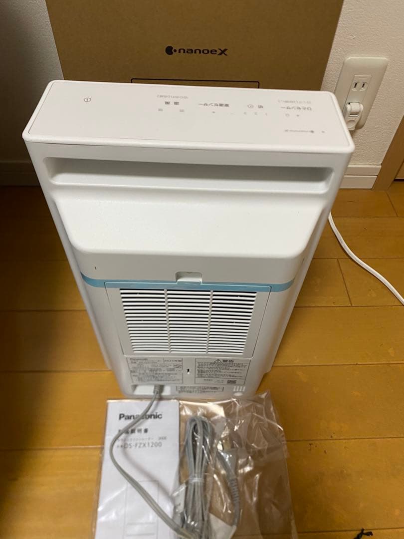 ◾️新品未使用Panasonic セラミックファンヒーター DS-FZX1200
