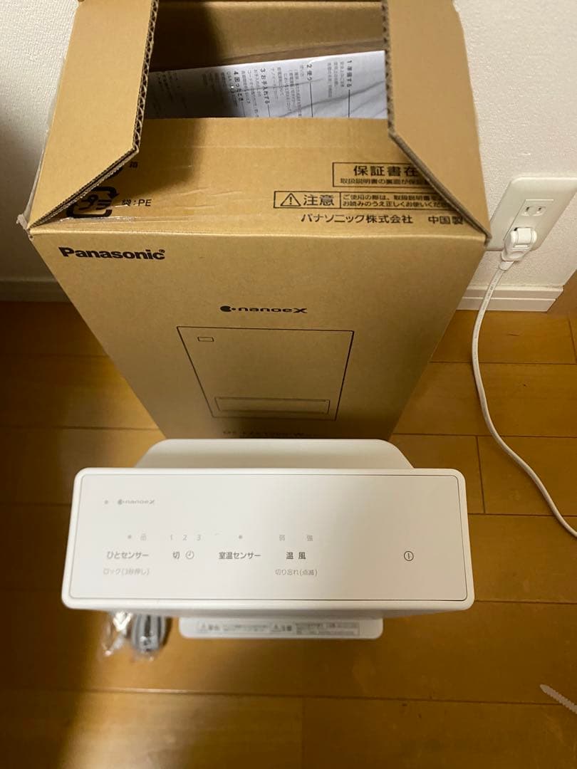 ◾️新品未使用Panasonic セラミックファンヒーター DS-FZX1200