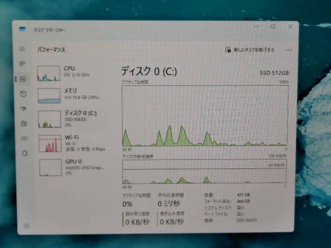 Windowsデスクトップ Dell OptiPlex 3070 SFF i5 9th 16gb 500gb