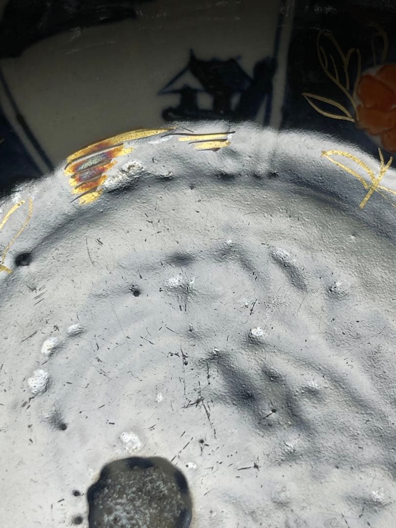 古伊万里　アンティーク　染付　色絵　染錦　膾皿　瑠璃　懐石料理　銘々皿　骨董