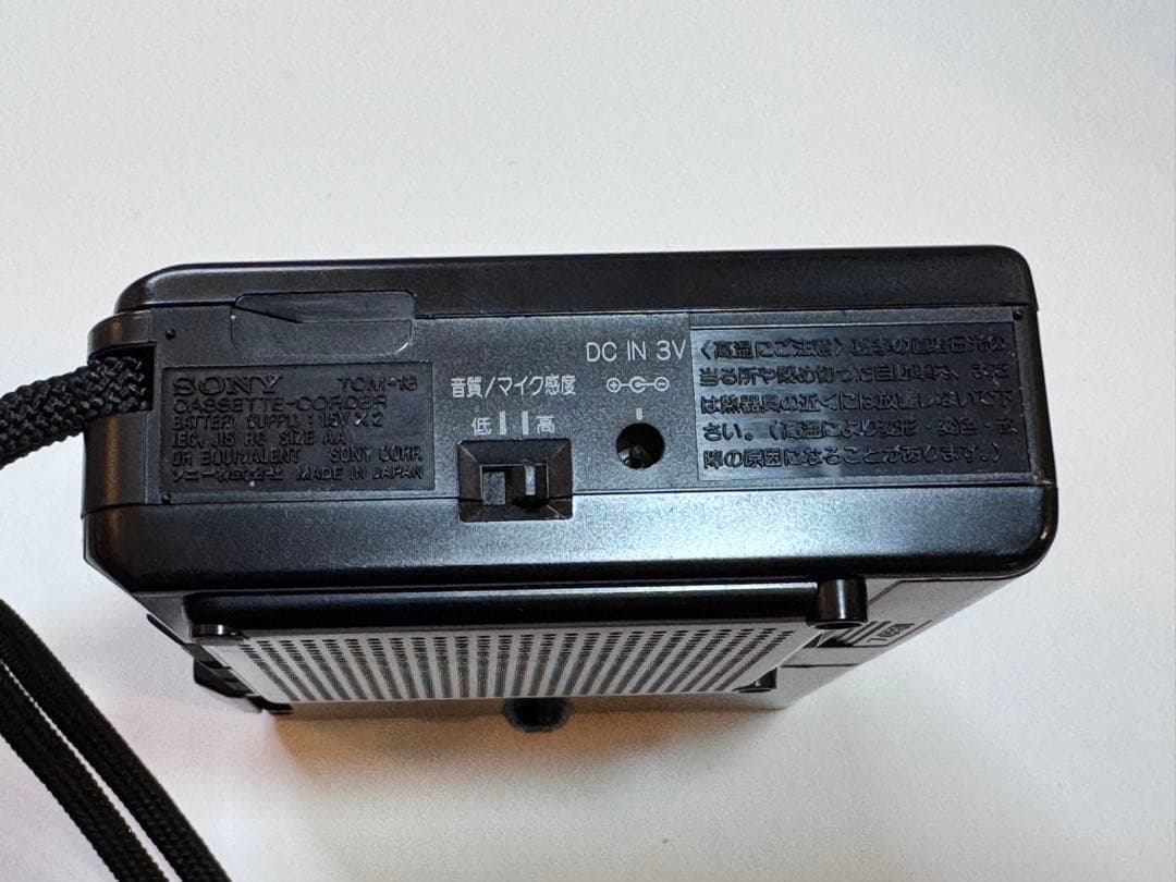 【極美品/ケース付】SONY TCM-18 モーター音有 外装MINT