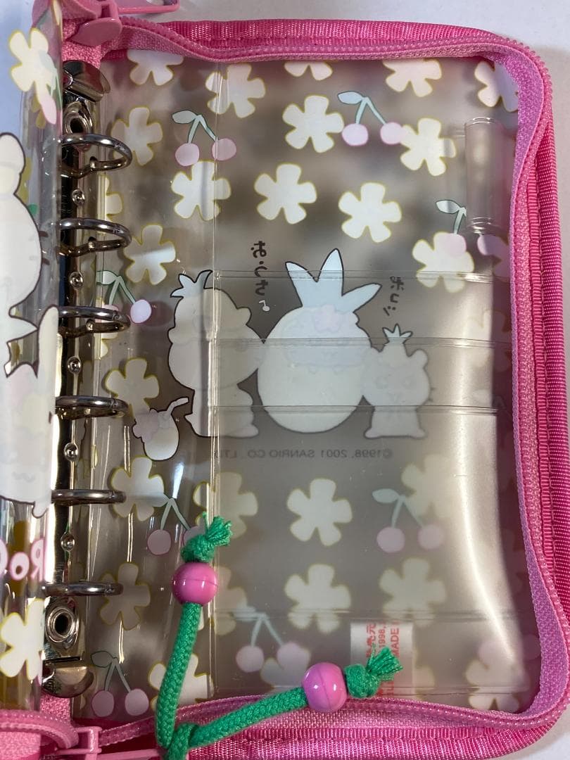 コロコロクリリン システム手帳カバー 2000 SANRIO サンリオ レトロ