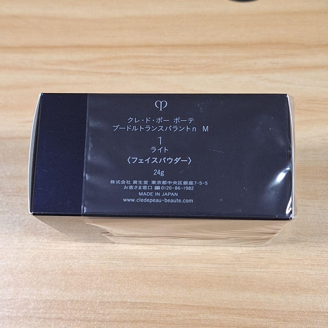 プードルトランスパラントn M 1ライト