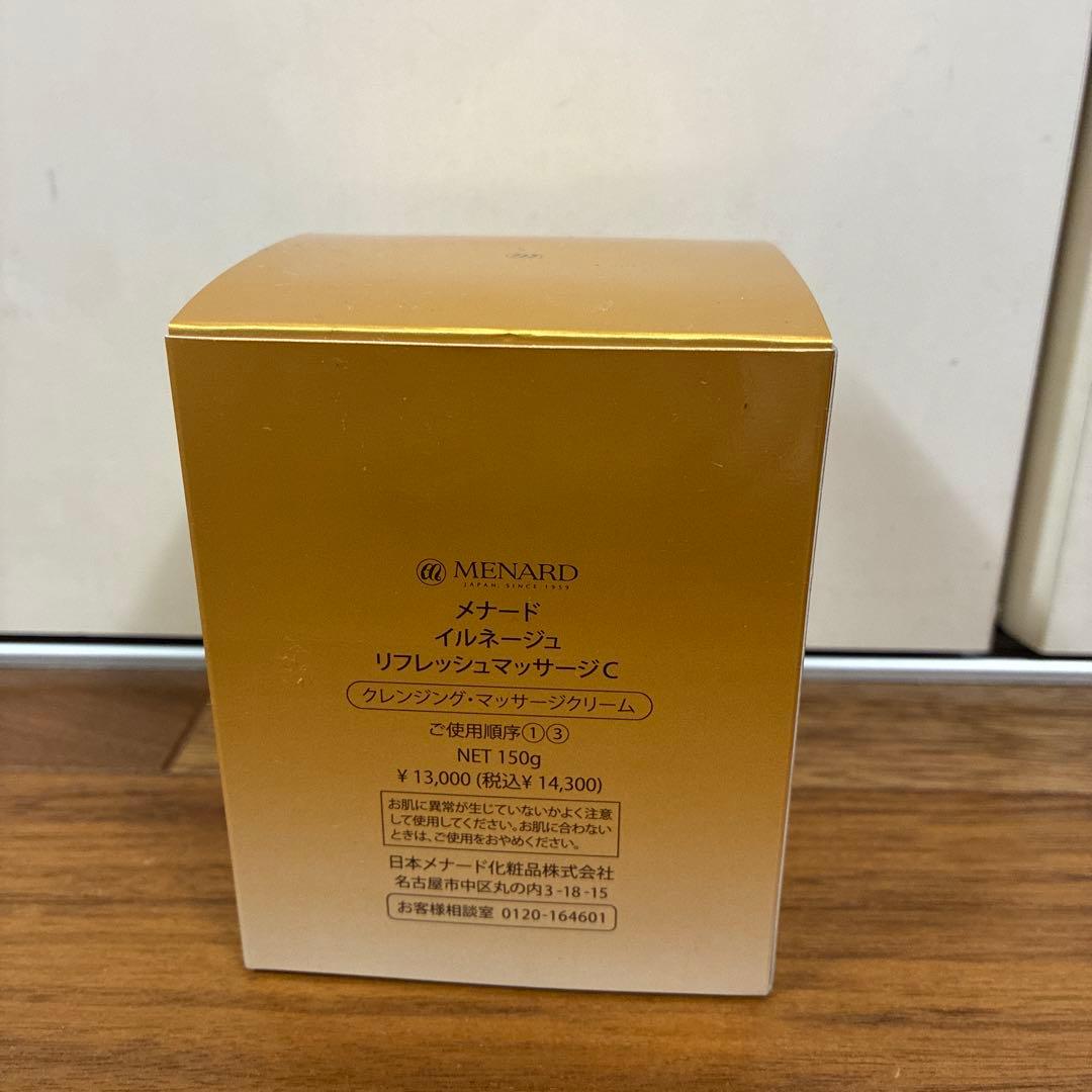 フェイスクリーム MENARD ILLUNEIGE refresh massage 150g