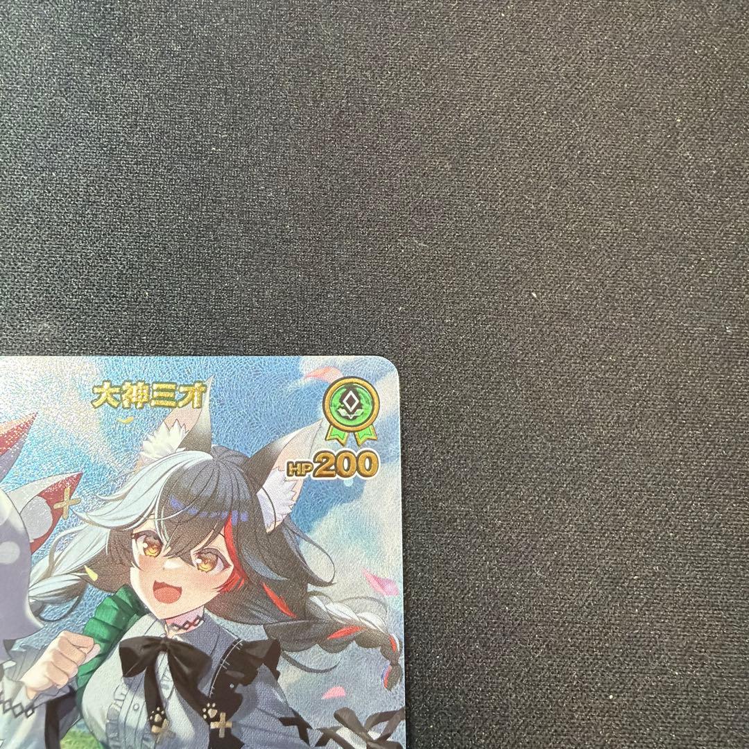 ホロライブカード ホロカ 大神ミオ UR