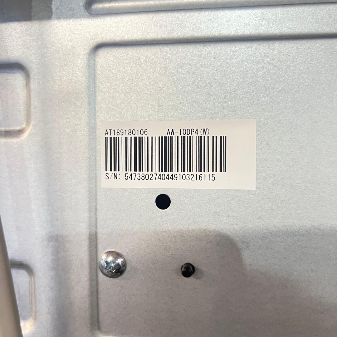 M4　東芝 2024年製 AW10DP4 洗濯機10.0kg